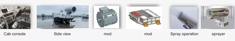 25 Tons Multifunctional Dust Suppression Vehicle