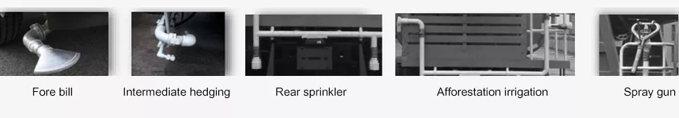 25 Tons Multifunctional Dust Suppression Vehicle